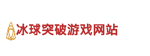 专注钢铁制造-亿德体育平台怎么样供应商